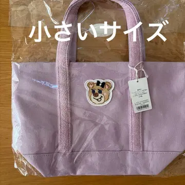 새상품 페이러 토트백 테디 스몰 퍼플 여아