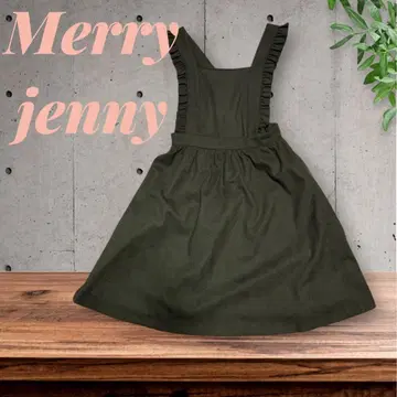 Merry jenny 프릴 달린 두꺼운 원단 살로펫 원피스 모스그린