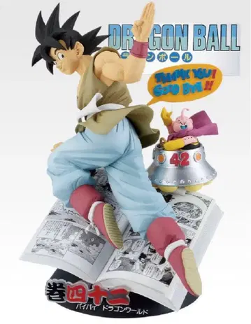 제일복권 드래곤볼 B상 미개봉