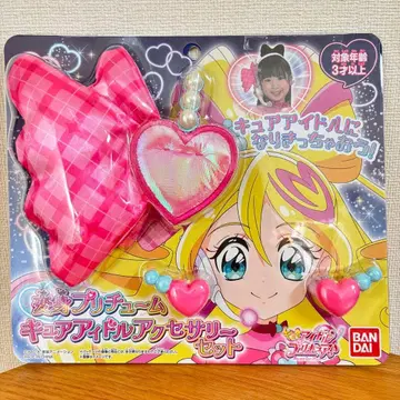 변신 프리티켓 큐어 아이돌 액세서리 세트