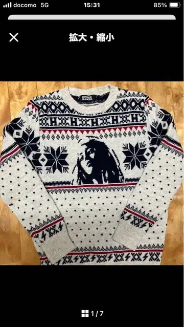 HYSTERIC GLAMOUR 밥 말리 스웨터 S