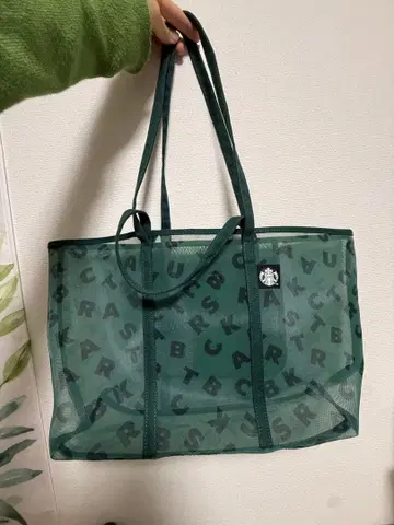 대만 한정판 메쉬 토트