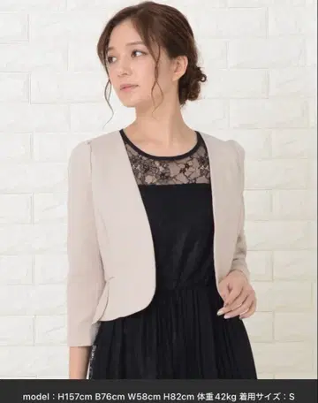 [택 포함 새상품] 7부 소매 파티 볼레로 가디건