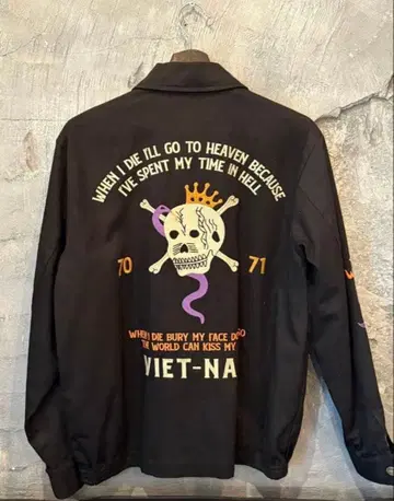 Houston 베트남 자켓 스컬