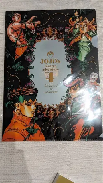 죠죠의 기묘한 모험 4부 죠죠전 2017 클리어 파일