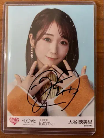 [ 오타니 에미리 ] [ 라포레 하라주쿠 ] 오리지널 친필