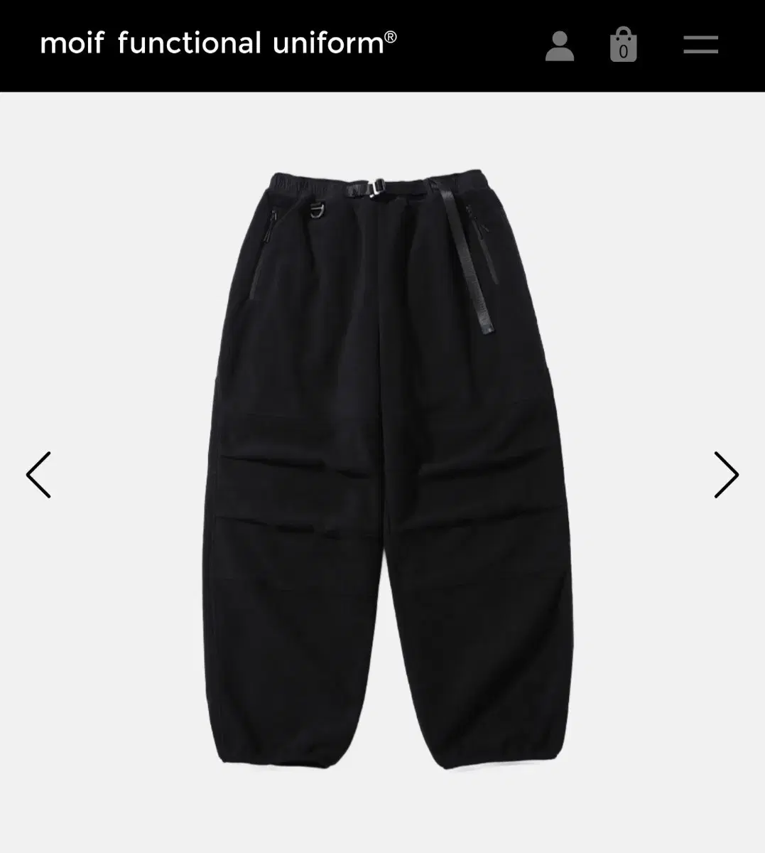 Moif Functional Uniform Hiker Pants Size 3