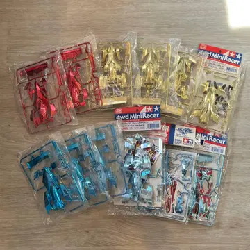 미니 사륜구동 당시 도금 바디 세트