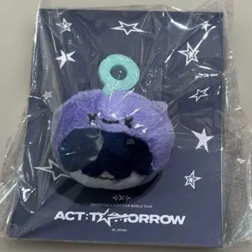 txt ACT TOMORROW 후무냐린 마스코트 반지 휴닝카이