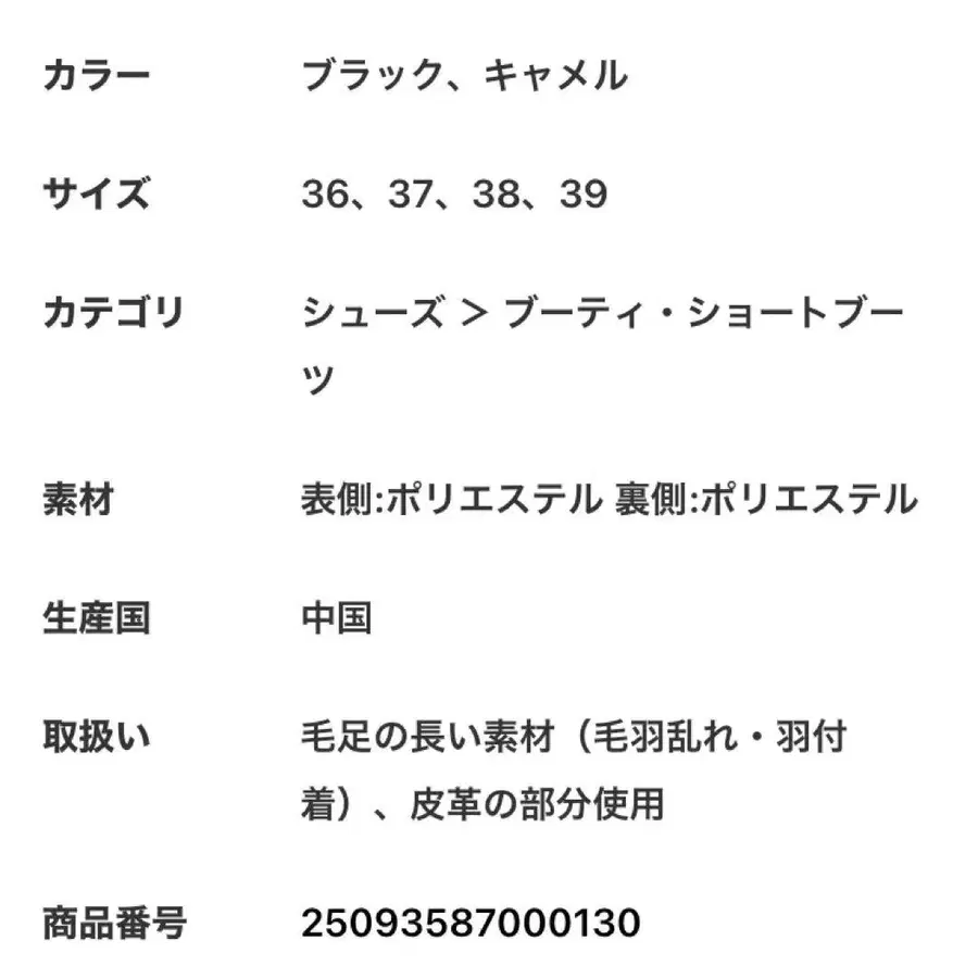 4번째 상품 이미지