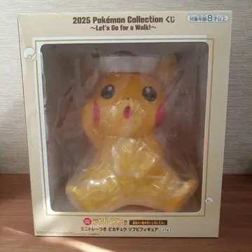 포켓몬 제일복권 라스트원상 미니 트레이 포함 피카츄 소프트 비닐 피규어