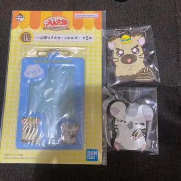 달려라 하니 제일복권 I상 K상