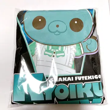 교육 방송 타마 치비 T