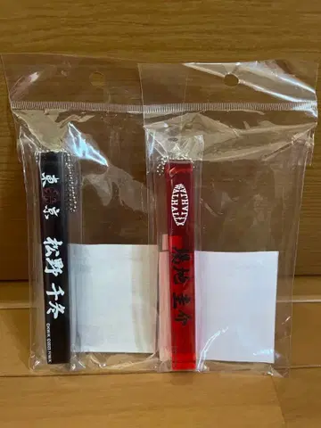 극장판 도쿄 리벤저스 마츠노 치후유 바지 케이스케 아크릴 룸 키링