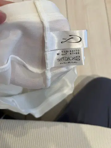 클라우디아 미용 팬츠