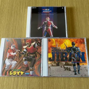 초인기 메탈더 세계 닌자전 지라이야 기동 형사 지반 CD 세트