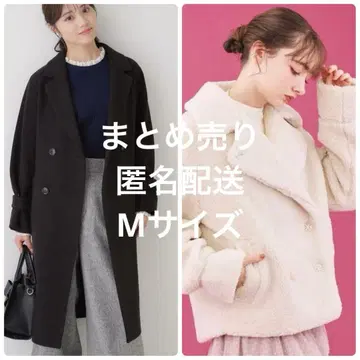 couture brooch 아우터 묶음 판매