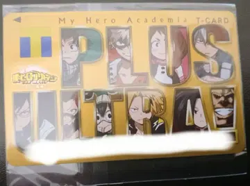 My Hero Academia PLUS ULTRA T카드