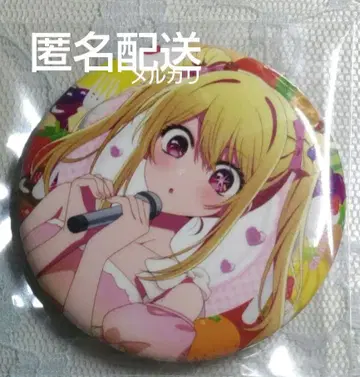 최애의 아이 스이파라 캔뱃지 루비 등신