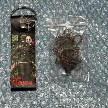 1116 [ 굿즈 ] 단론 마키구지 코레키요 아크링 키링 스트랩