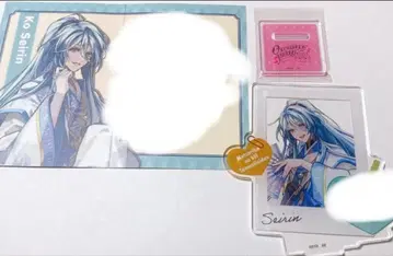 마츠리카의 혜 청린 오토파 아크릴 스탠드 메시지 카드