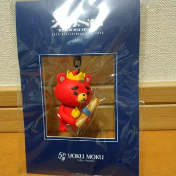 동방신기 TB 키링 요크모크