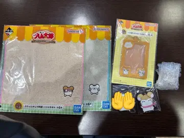 제일복권 방가방가 햄토리 ~햄짱즈! 방가방가 등장이다옹!~