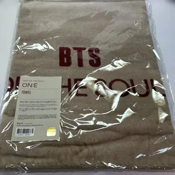 BTS MAP OF THE SOUL 타월