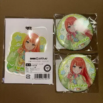 학마스 DMM 스크래치 시운 세이카 아크릴 키링 캔뱃지