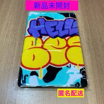 [미개봉 새상품] BE:FIRST 타월 'BESTY' vol.2