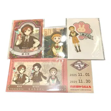 레토로즈 파티 sideM 모후모후엔