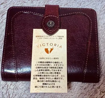 다코타 / 이탈리아제 가죽 접이식 지갑