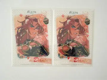 NU:카니발 GiGO 혜택 클리어 카드 엔텐