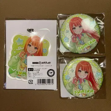 학마스 DMM 스크래치 시운 세이카 아크릴 키링 캔뱃지