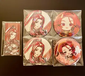 컴퍼스 컴퍼스 카페 거리 캐러밴 아니아트 캔뱃지 아크릴 키링 마리아