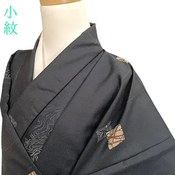 W76 기모노 이중 기모노 기장 164cm 화학 섬유 그린