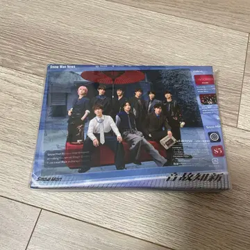 Snow Man 음고지신 CD DVD 미사용 새상품