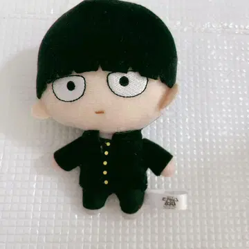 몹 사이코 봉제 인형 카게야마 시게오