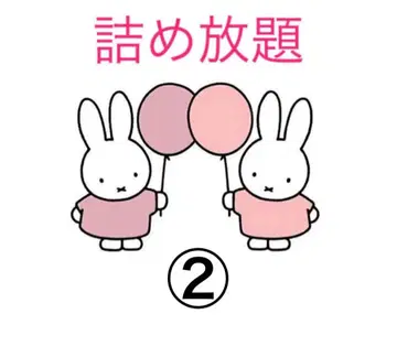 가득 담기 의류 신발 백