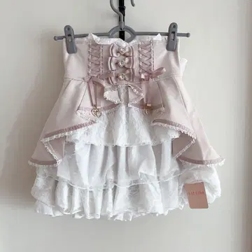 LIZLISA 프론트 카슈쿨 스커트