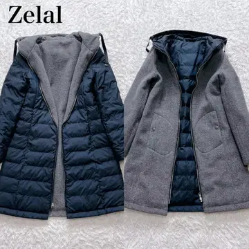 새상품급 제라르 울라이크 헤링본 리버서블 충전솜 롱 코트