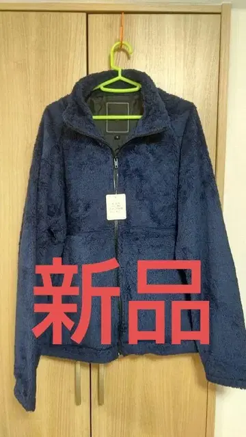 Unrelaxing 플리스 자켓 S 네이비 블루종 보아 정가 7040엔