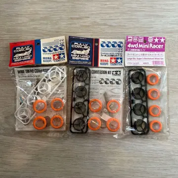 미니 사륜구동 당시 카본 휠 세트