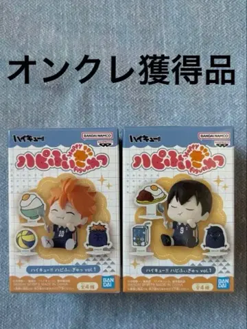 하이큐!! 하피피규어 vol.1 히나타 쇼요 카게야마 토비오 2종 세트