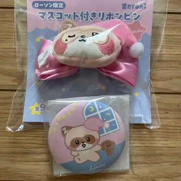 hanini 하니니 장하오 마스코트 부착 리본 핑 캔뱃지 거울 세트