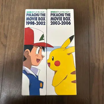 피카츄 DVDBOX 극장판 포켓몬스터 1998~2006 Movie