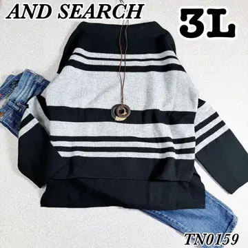 [새상품급] 앤드서치 빅 사이즈 보트넥 니트 스웨터 보더 무늬