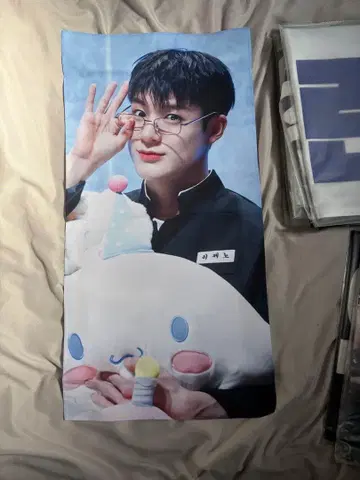 NCTDREAM 제노 슬로건 부채