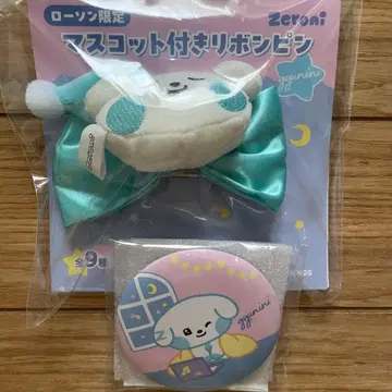 gyunini 니니 귈빈 마스코트 부착 리본 핑 캔뱃지 거울