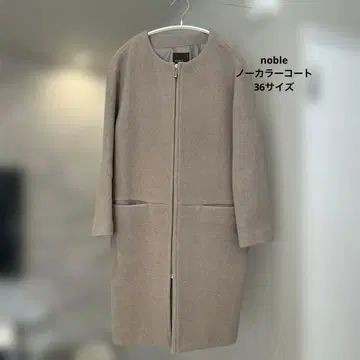 NOBLE 노카라 코트 36 사이즈